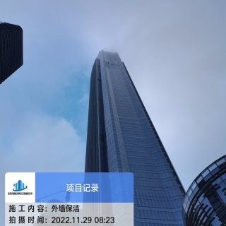 中交匯通橫琴廣場309米外墻清洗
