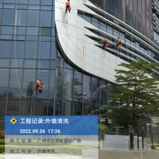 施工現(xiàn)場(chǎng)