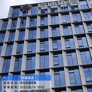 施工現(xiàn)場(chǎng)