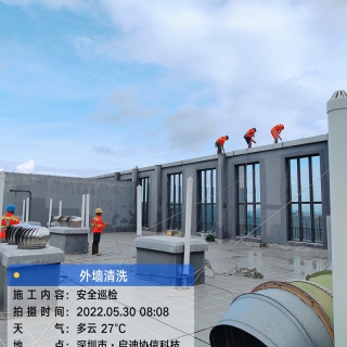 施工現(xiàn)場