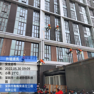 施工現(xiàn)場
