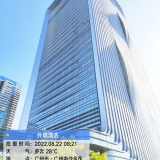 施工現(xiàn)場