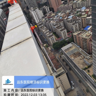 施工現(xiàn)場(chǎng)