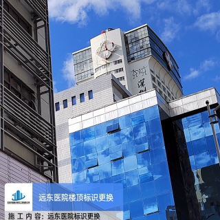 施工現(xiàn)場(chǎng)