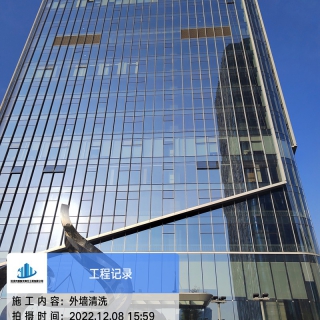 施工現(xiàn)場(chǎng)